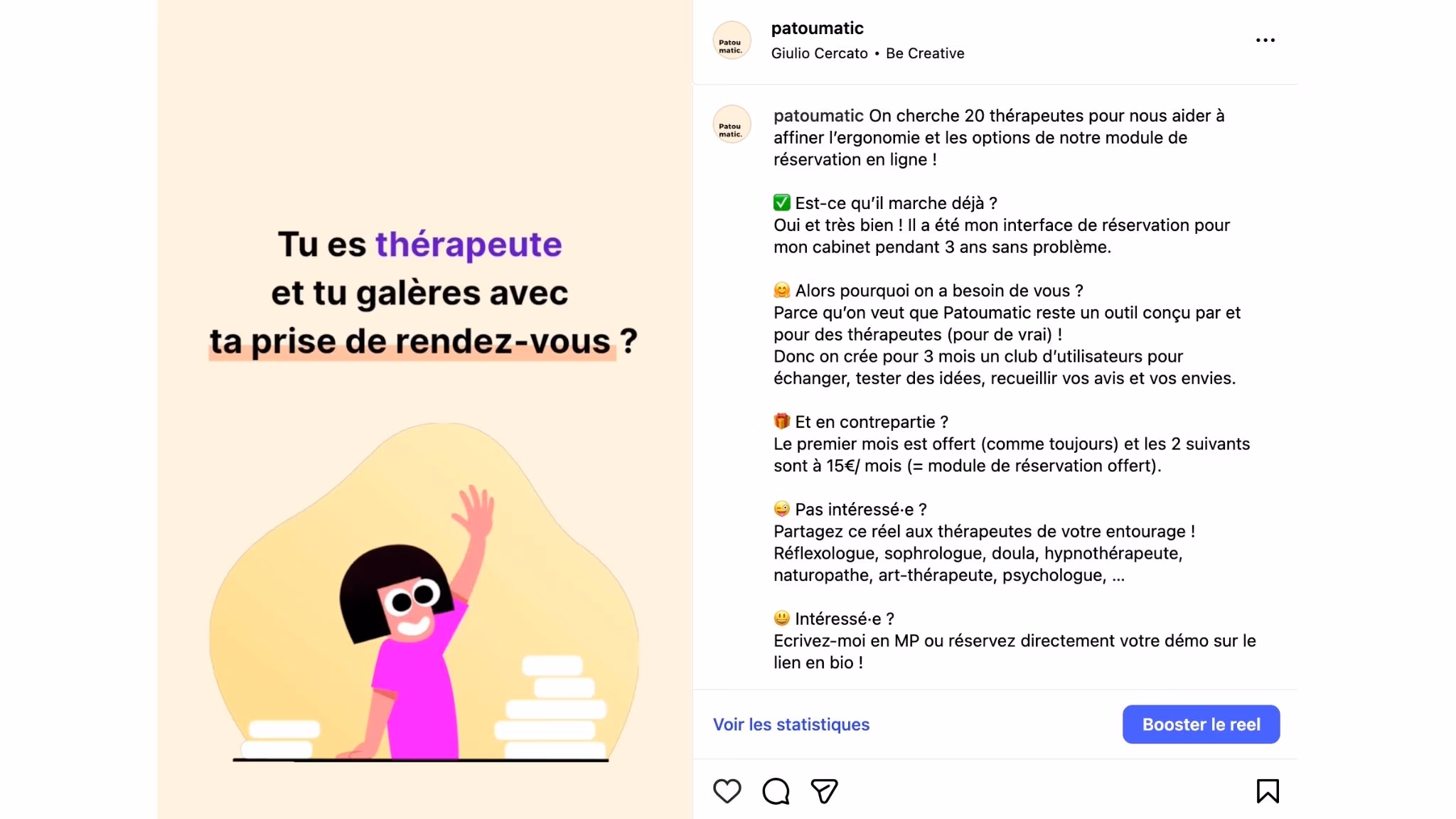 Pré-ouverture de la réservation en ligne !